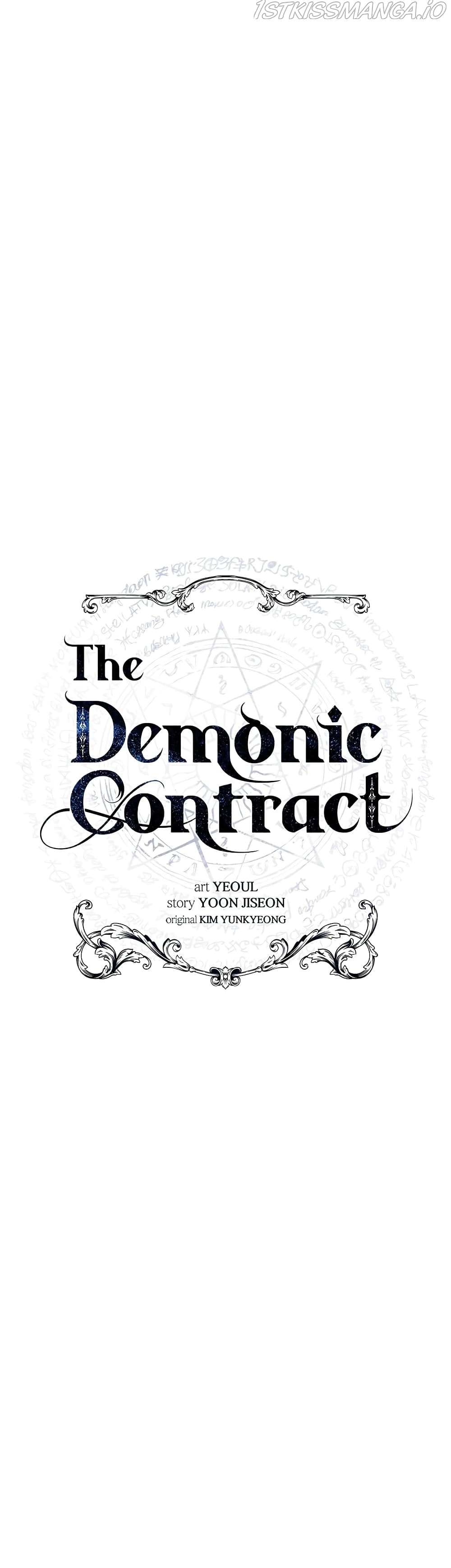 The Demonic Contract ตอนที่ 59 (4)