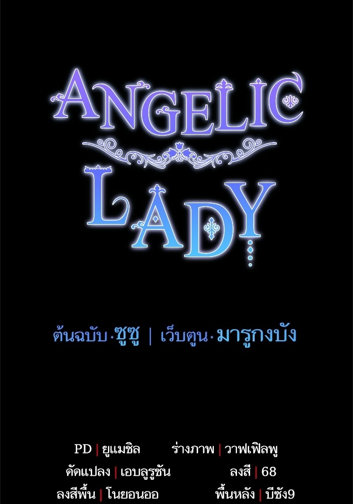 Angelic Lady 90 (71)