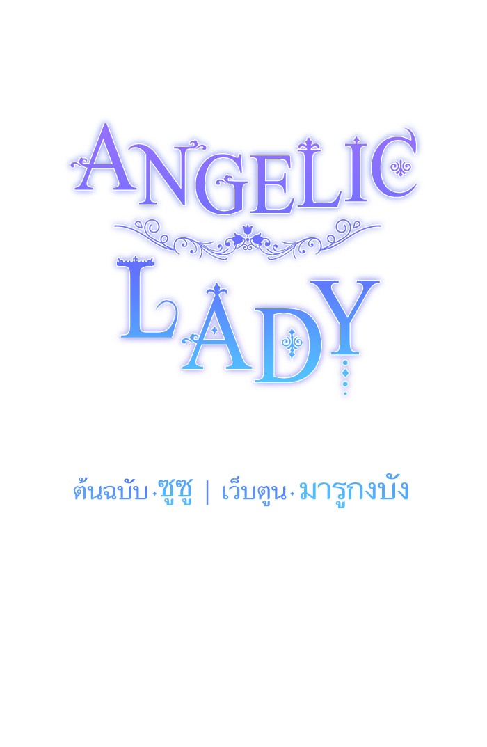 Angelic Lady 101 (79)